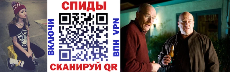 omg вход  Северодвинск  АМФ 98% 