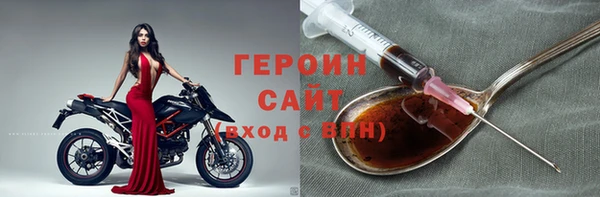 мяу мяу мука Абинск