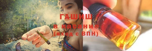 дмт Абаза