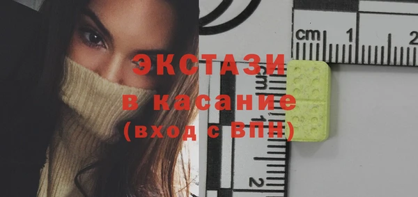 ПСИЛОЦИБИНОВЫЕ ГРИБЫ Нязепетровск