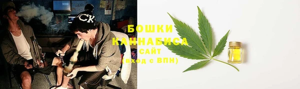 гашиш Арсеньев