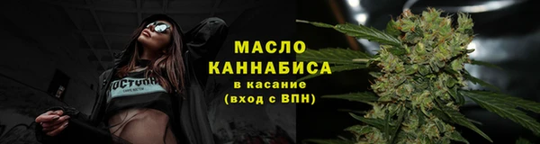 spice Аркадак
