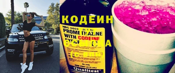 дживик Армянск