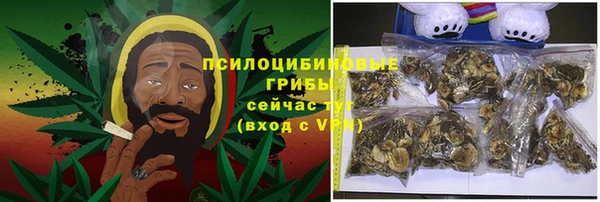 мяу мяу мука Абинск