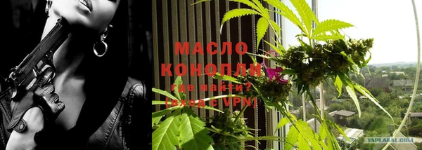 spice Аркадак