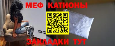 2c-b Чебоксары