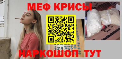 2c-b Чебоксары
