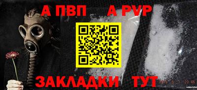 2c-b Чебоксары