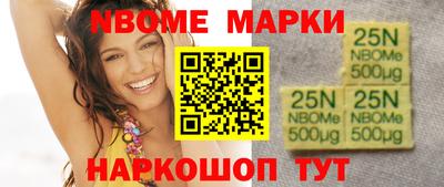 2c-b Чебоксары