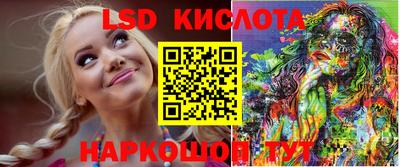 2c-b Чебоксары