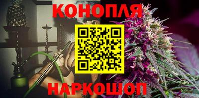 MDMA Premium VHQ Уссурийск