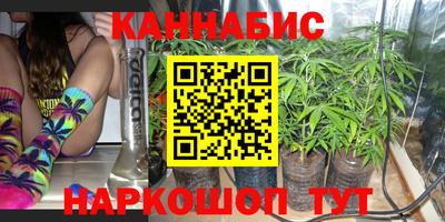 2c-b Чебоксары