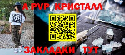2c-b Чебоксары