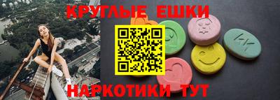 2c-b Чебоксары