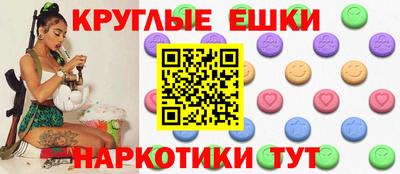 марихуана Чапаевск