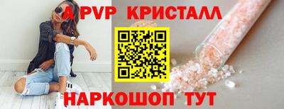 2c-b Чебоксары