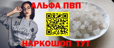 2c-b Чебоксары