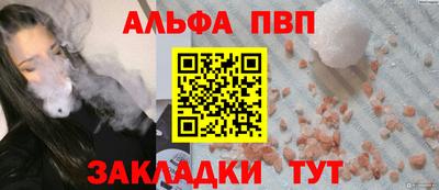 2c-b Чебоксары