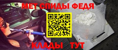 2c-b Чебоксары