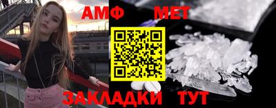 2c-b Чебоксары