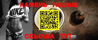 2c-b Чебоксары