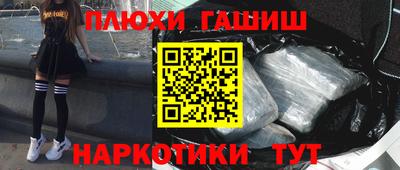 MDMA Premium VHQ Уссурийск