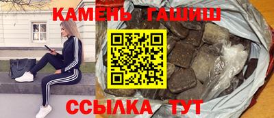 2c-b Чебоксары