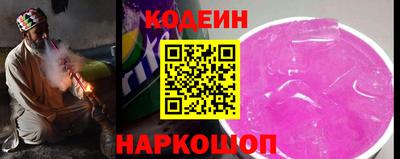 мет Усть-Джегута