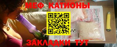 2c-b Чебоксары