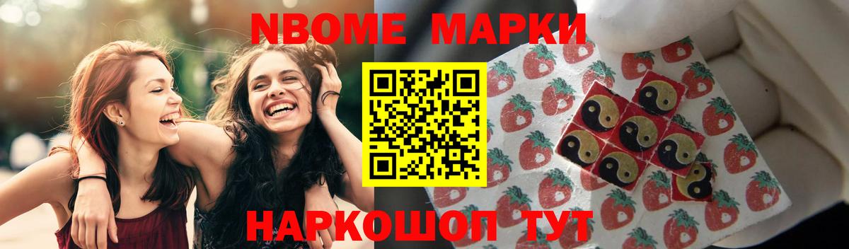 ЛСД экстази кислота  Вход с VPN  Северодвинск  ЛСД экстази ecstasy 