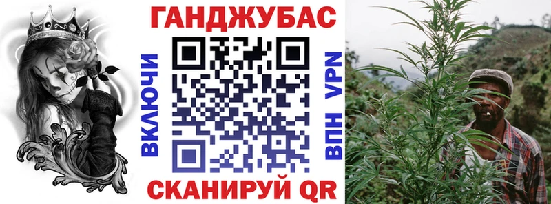 Каннабис AK-47  продажа наркотиков  Северодвинск 